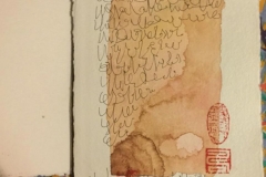 Maria to Ásgrímur 3
